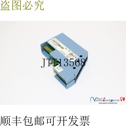 B&R 自动化 7DI138.70 数字输入模块 DI138 Rev. D0