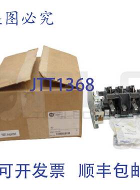 供应 AB 1494V-DSX30 D 系列隔离开关 600V 1494VDSX3