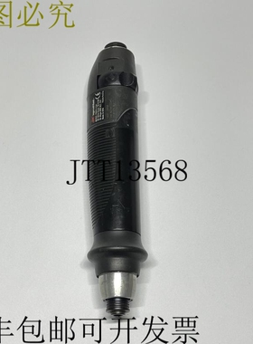 英格索兰 Q2 直列主板启动气动螺杆刀 QS1P10S3D 4