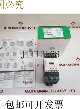 原装供应/  lc1d65ap7 3 极接触器