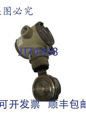 原装供应变送器 ST3Q00 YSTE92F-E1A-0/R/000 UNMP