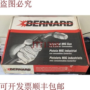 焊枪 Q3015TE8EM 300A 原装 4.57m Mig 045 供应伯纳德