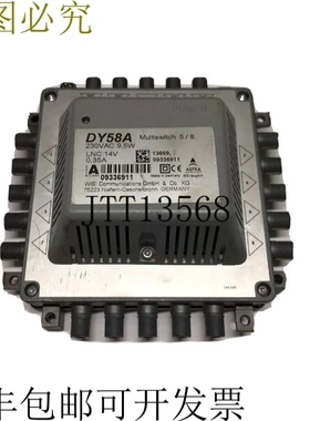 Wisi Communications DY58A 230VAC 独立多路开关 5/8 5 输入 / 8
