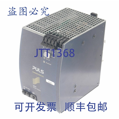 原装供应PULS QS20.241 QS20241 电源 NOK