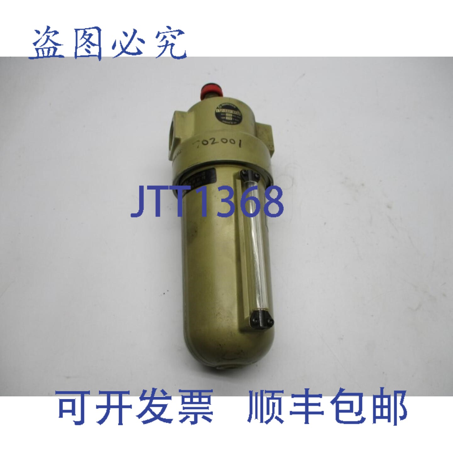 原装供应NORGREN L17-600-MPDA UNMP