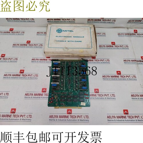 原装供应敏迪 9110-110