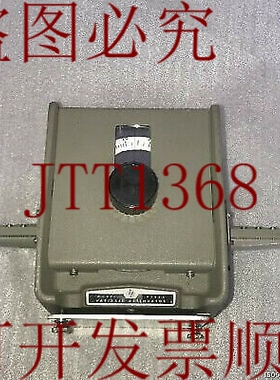 原装供应WR-62 WR62 旋翼优秀套件 码头