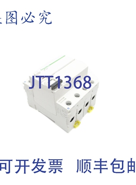 原装供应A9R25440 40A 400V NSNP