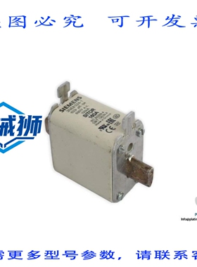 原装供应 3NE8 024-1 SITOR LV HRC 熔断器 3NE8024 1