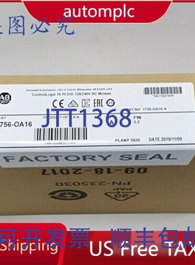 原装供应Allen-Bradley 1756-OA16 ControlLogix 16 点 D/O 模块