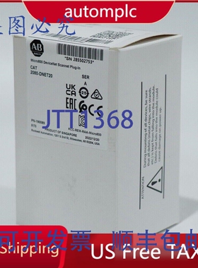 原装供应AB 2080-DNET20 / A Micro800 DeviceNet 扫描器插件 208