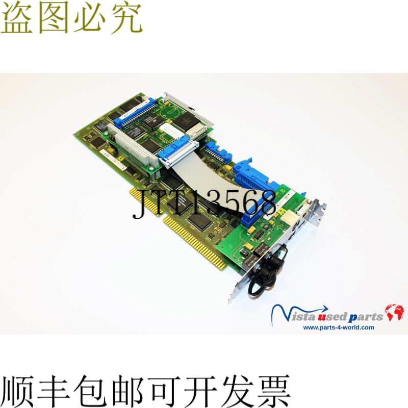 力士乐 R911307554 内存模块板 PPU4 I MTC-P01.2-M2-A2-NN-NN-FW