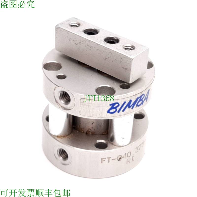 原装供应Bimba FT-040.375-V Flat-II Non-Rotating Air Cylinder