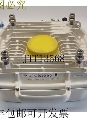 Harris Stratex Eclipse ODU300 11GHz 室外微波物流 TXLow EAH-1