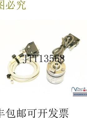 MICRONOR AG ESN 38-100-24-CS-PP 旋转变压器编码器 6099 91 712