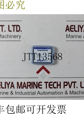 原装供应Compactflash slcf1gm1ui-f 行李卡