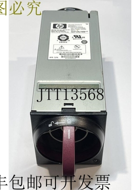 C7000 主动冷却 451785 413996