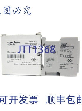原装供应SPRECHER+SCHUH CS8C-31Z-24D SER。 B 24VDC 10A NSMP
