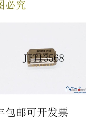 BB Burr-Brown SHC76KM ADC A/D 转换器