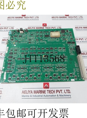 原装供应 A/016 80363969-150, 80363970-100 KS-92