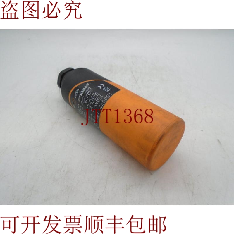 原装供应IFM 效果 IBE2020-FBOA/RT-IB0072