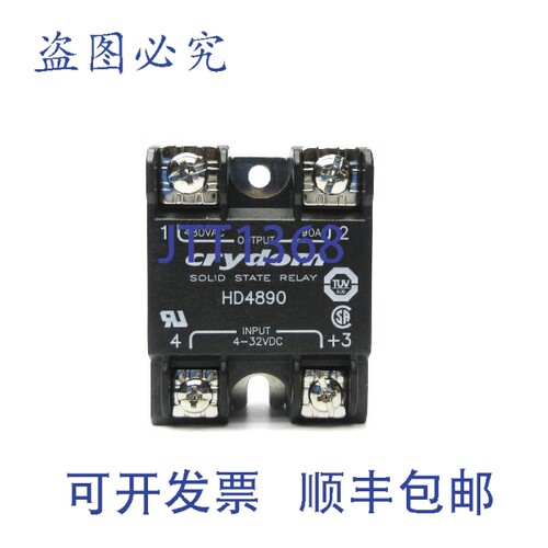 原装供应CRYDOM HD4890 4-32VDC 90A NSNP