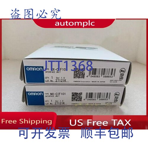 原装供应原装NX-CIF101通信接口。