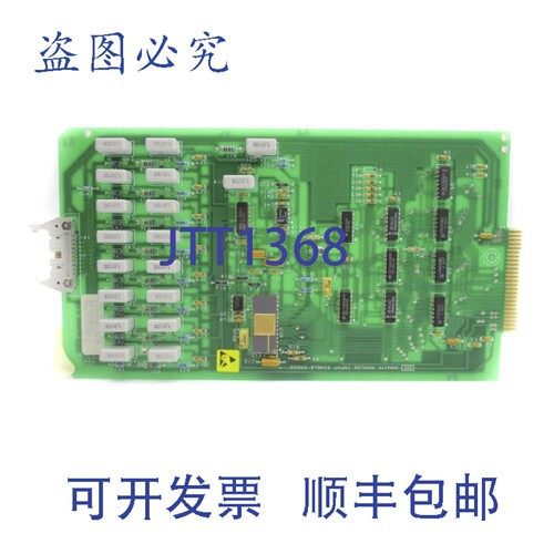 原装供应工业 39A6178X012 REV. G DM6311X1-A1 UNMP