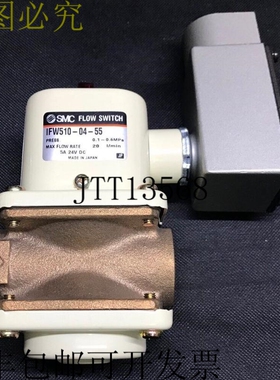 IFW510-04-55 液体流关 1-10 l/min 1/2