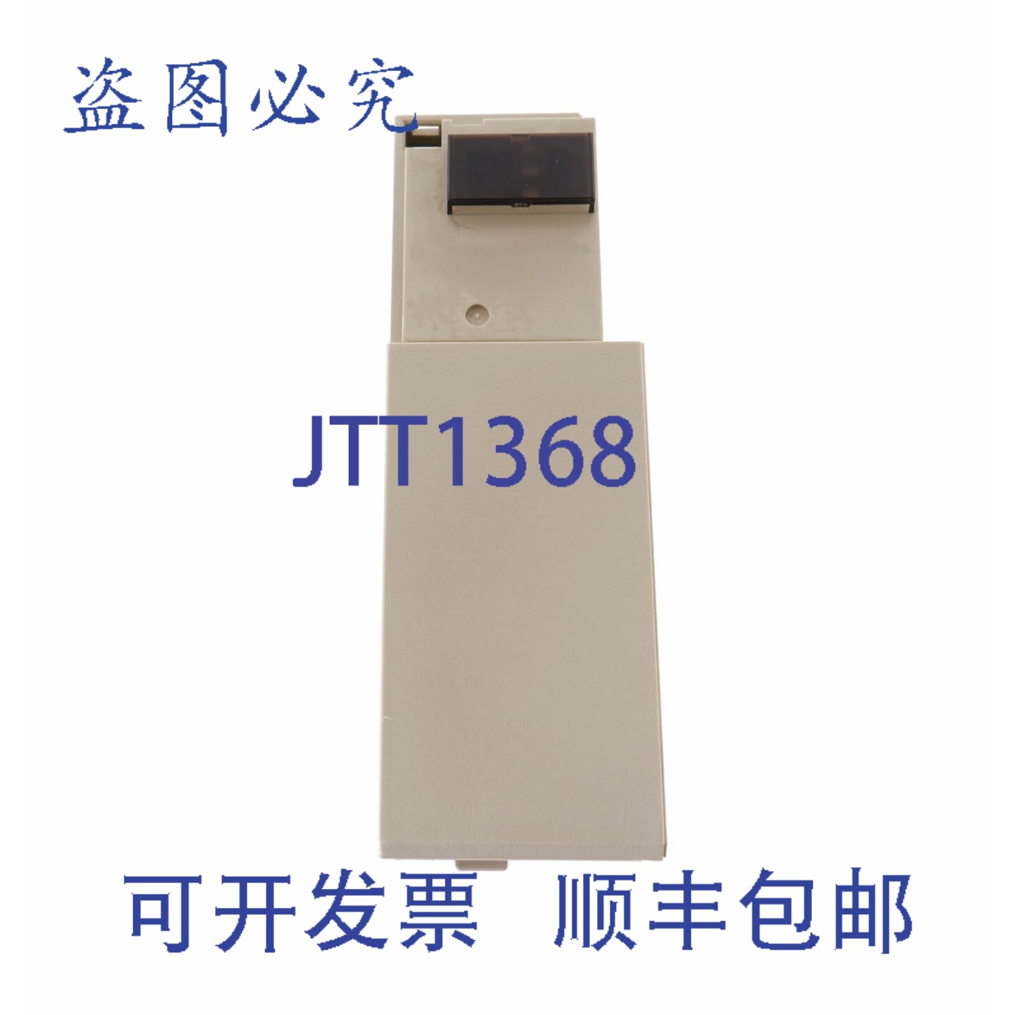 原装供应C200HW-COM06-EV1 C200HWCOM06EV1 仅