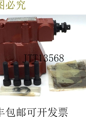 力士乐川崎DRIO-5-K30 /315YM-V减压阀A54256