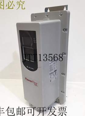 AB 20F11GC8P7JAONNNNN PowerFlex 753 VSD 400V IP54 8-7A 4kW N
