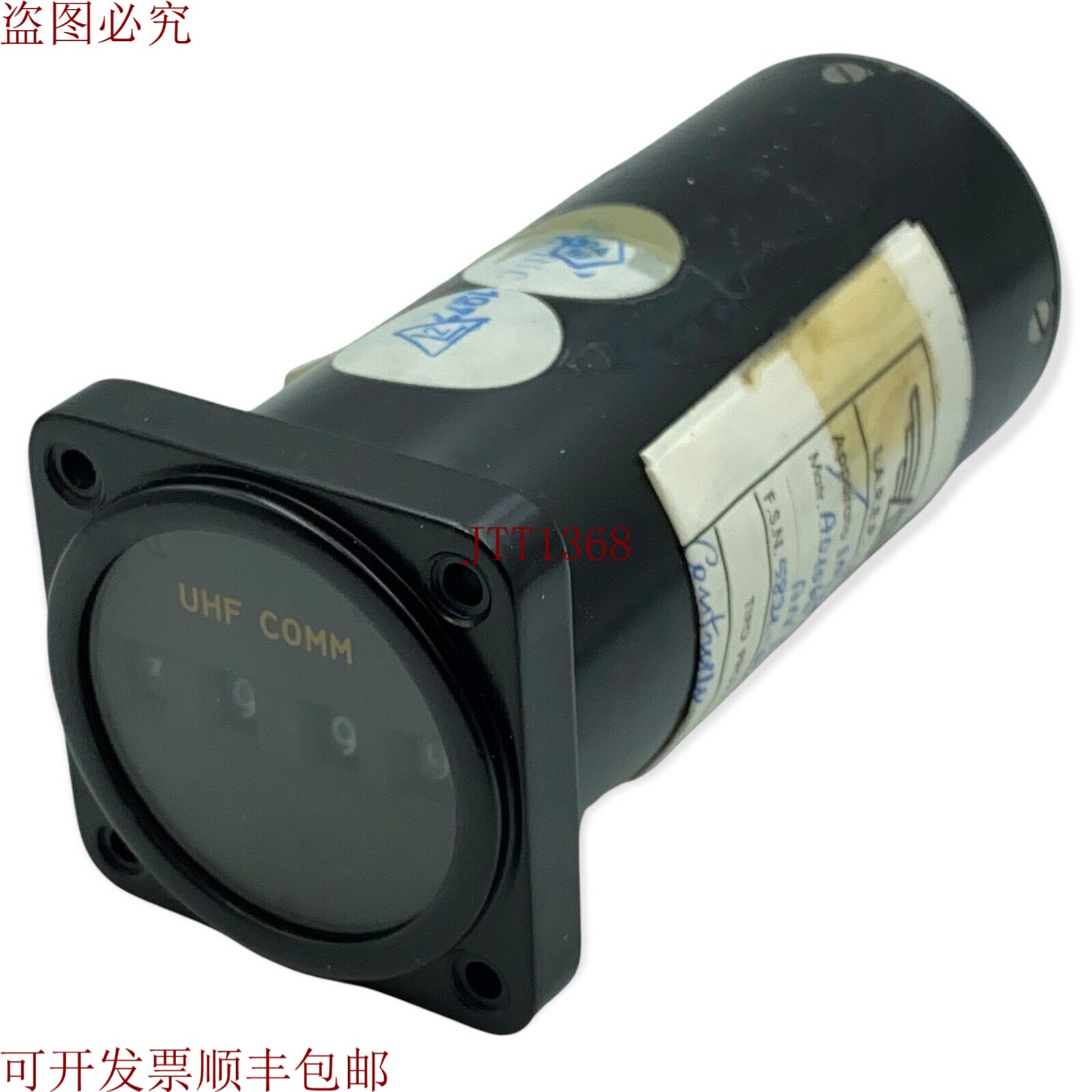 原装供应就是这样 AVIONIC UHF ID-573/ARC MAGNAVOX 5800-673-58
