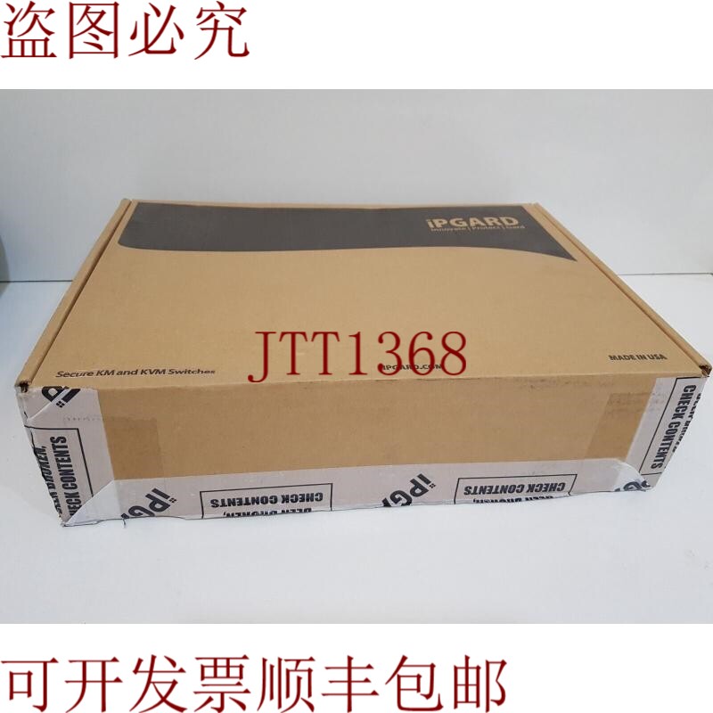 原装供应IPGARD SDVN-4D,4端口,DVI-I带音频,版本 242,414