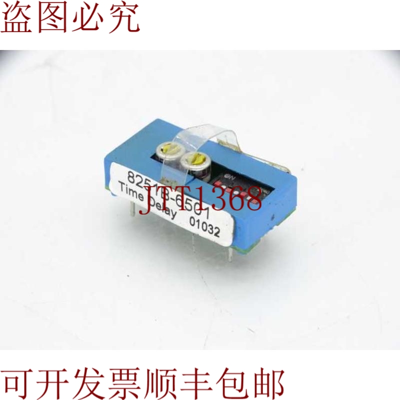 原装供应大拉图 COMPANY DIRECTOR  8251B-6501