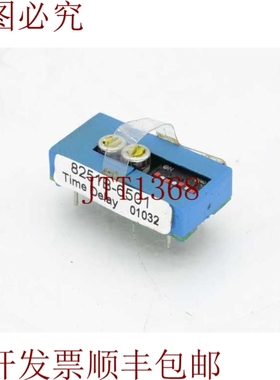 原装供应大拉图 COMPANY DIRECTOR  8251B-6501