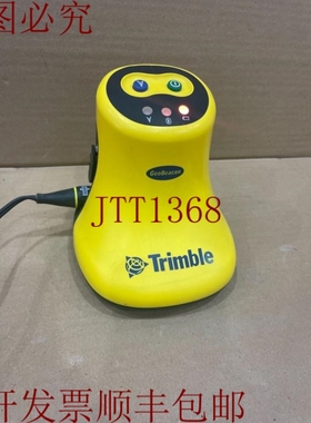 原装供应Trimble GeoBeacon - 54970 - 10