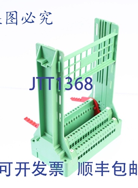 原装供应菲尼克斯电气 SKBI 64/C 64 2263036