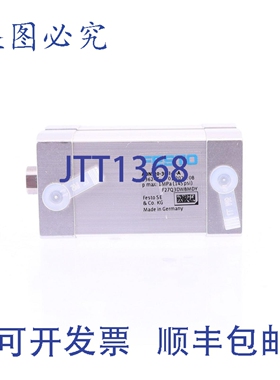原装供应费斯托 ADN-20-30-IPA 536247新的