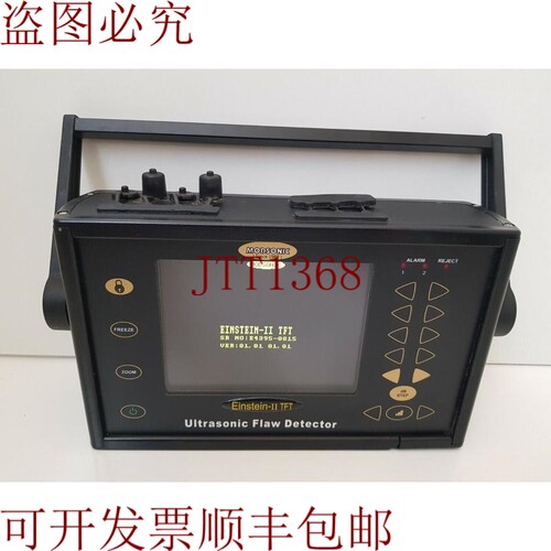 原装供应MOSONIC Einstein-II TFT 点缺陷仪