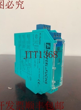 原装供应/应用电气单元/KFD2-VR4-Ex1.26 / 196355