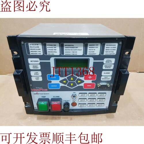 原装供应Edison IdeaPlus 继电器 Cooper 电源系统 PR6P2X20E1540