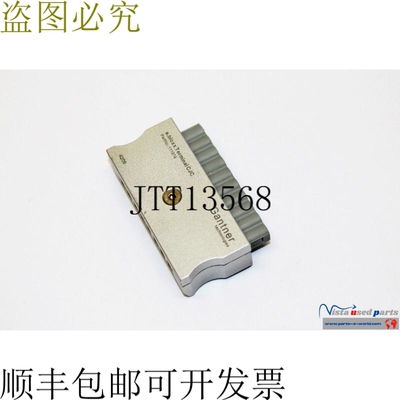 Gantner 111874 接线端子 CJC e.bloxx