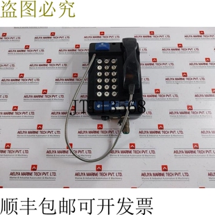 原装供应GAI-TRONICS AUTELDAC 5 耳机 212-02-5028-100