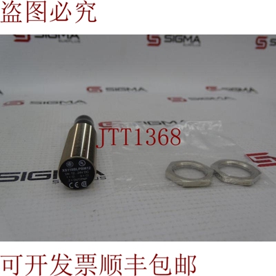 原装供应嘿，电气XS118BLPBM12