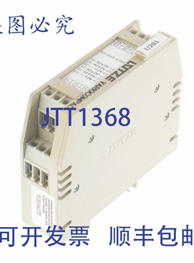 原装供应LUTZE DG 3-10 M-0.5 73004 DG310M05