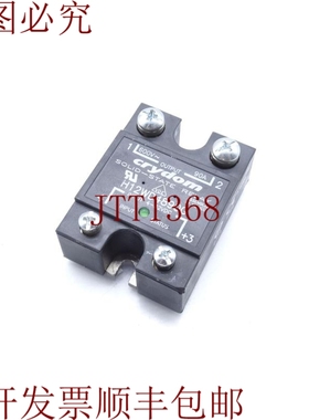 原装供应角色技术 SENSATA H12WD4890G