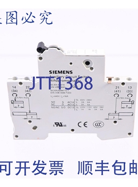 原装供应5ST3010 AS 5ST3010AS 3 件