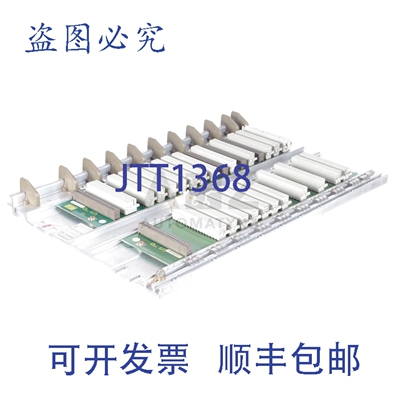 原装供应SIMATIC S5 SUBRACK CR3 6ES5 700-3LA12 6ES57003LA12 7