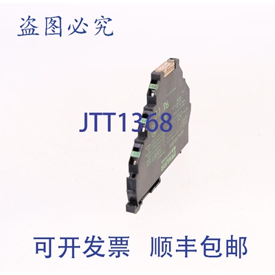 原装供应MURR穆尔 6652000 MIRO 6.2 24VDC-1U 输出继电器